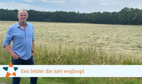 Interview met Arjen van den Akker